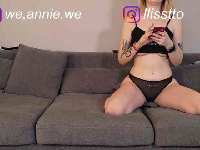 Sinner-s webcam