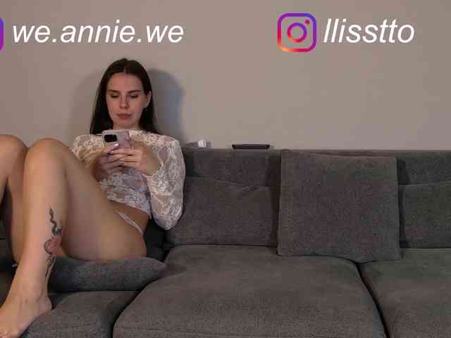 Sinner-s webcam