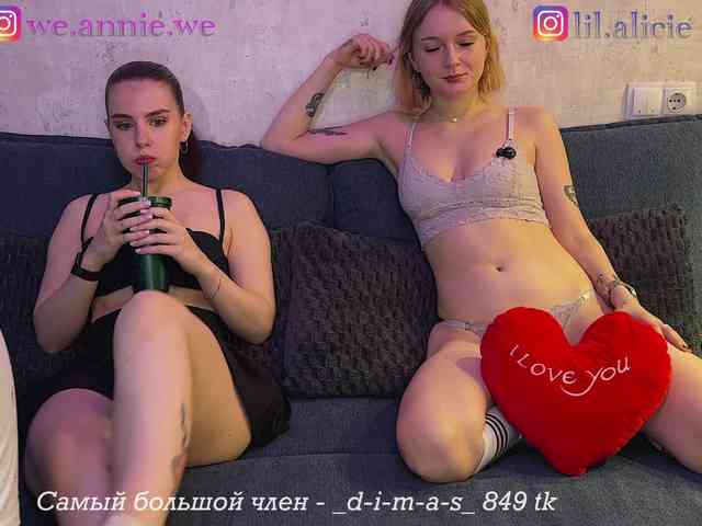 Sinner-s webcam