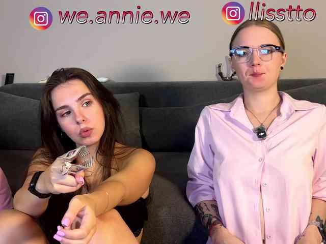 Sinner-s webcam