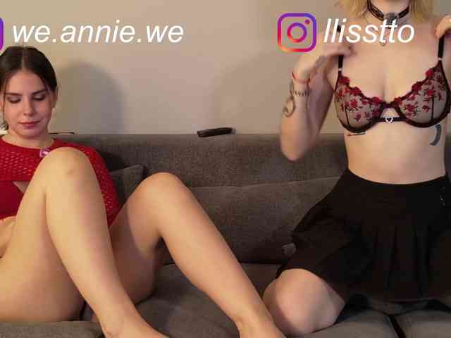 Sinner-s webcam