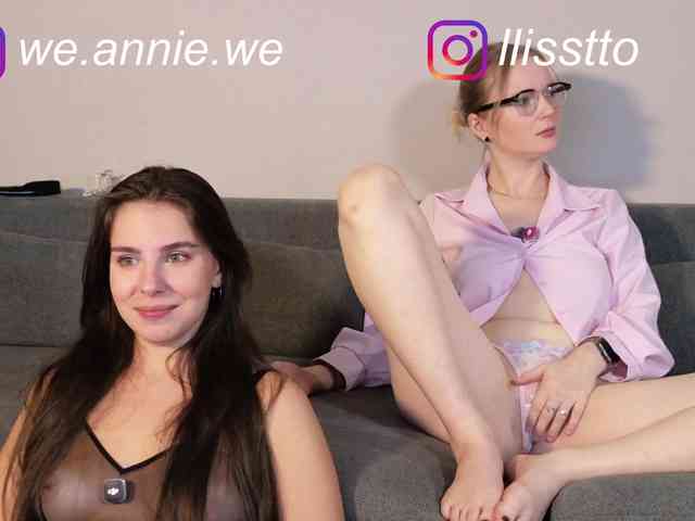 Sinner-s webcam