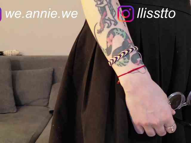 Sinner-s webcam