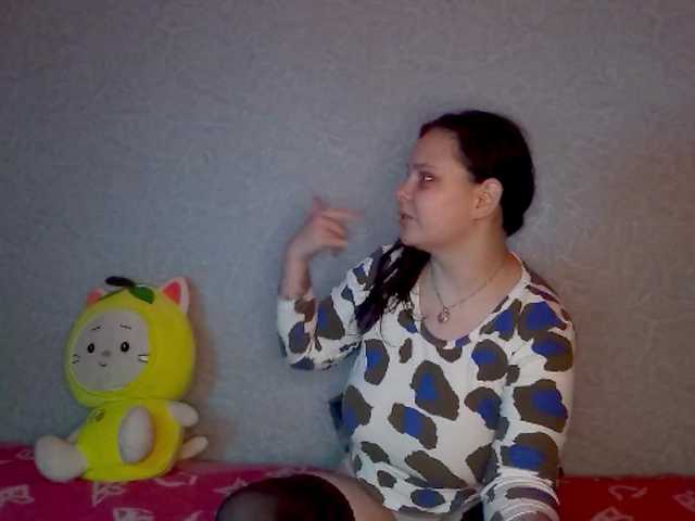 YourSweetPiggy live cam on BongaCams