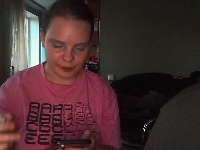 YourSweetPiggy live cam on BongaCams