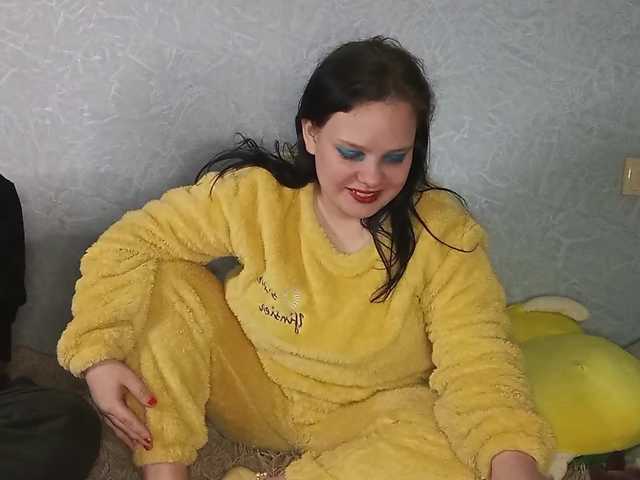 YourSweetPiggy's BongaCams show and profile