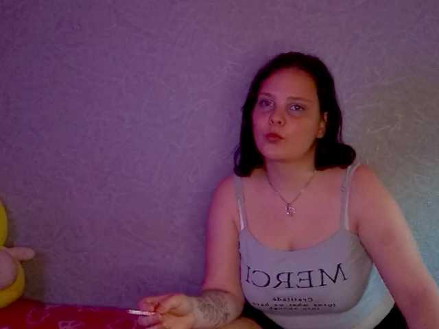 YourSweetPiggy