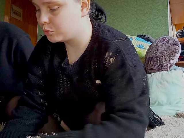 YourSweetPiggy's BongaCams show and profile