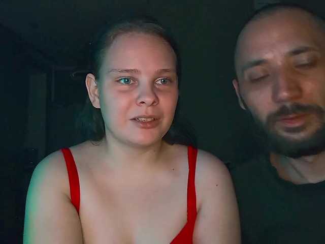 YourSweetPiggy live cam on BongaCams