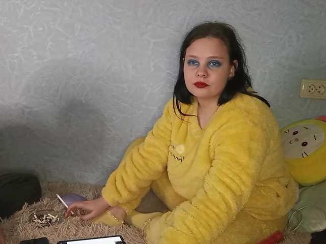 YourSweetPiggy's BongaCams show and profile