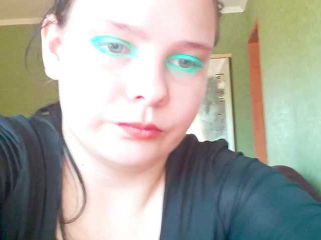 YourSweetPiggy live cam on BongaCams