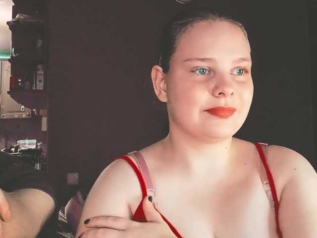 YourSweetPiggy live cam on BongaCams