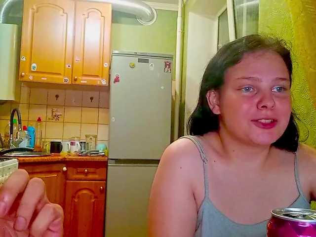 YourSweetPiggy live webcam show