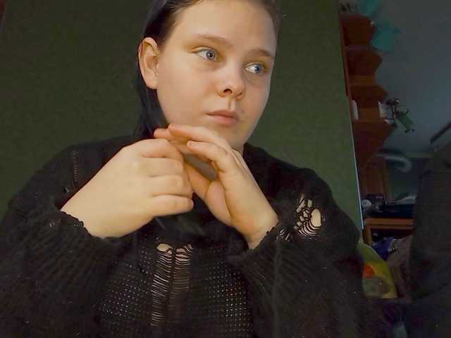 YourSweetPiggy's BongaCams show and profile