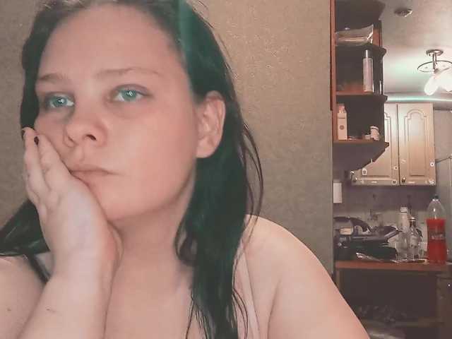 YourSweetPiggy live cam on BongaCams