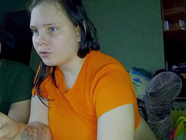 YourSweetPiggy's BongaCams show and profile