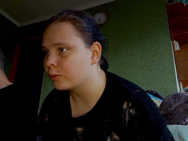 YourSweetPiggy's BongaCams show and profile