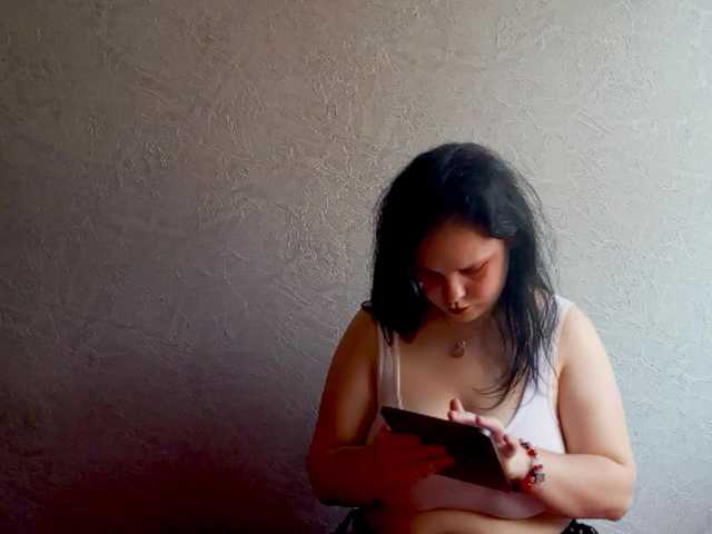 YourSweetPiggy live cam on BongaCams