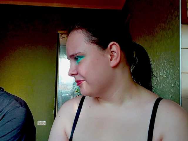 YourSweetPiggy live cam on BongaCams