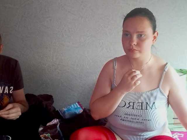 YourSweetPiggy live cam on BongaCams