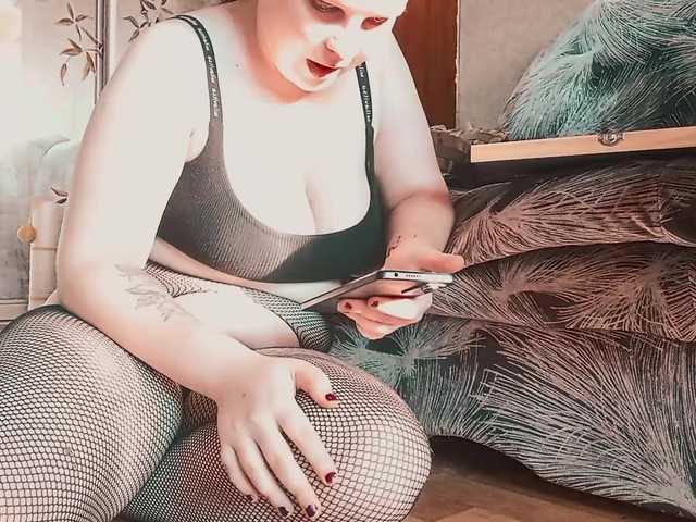 YourSweetPiggy