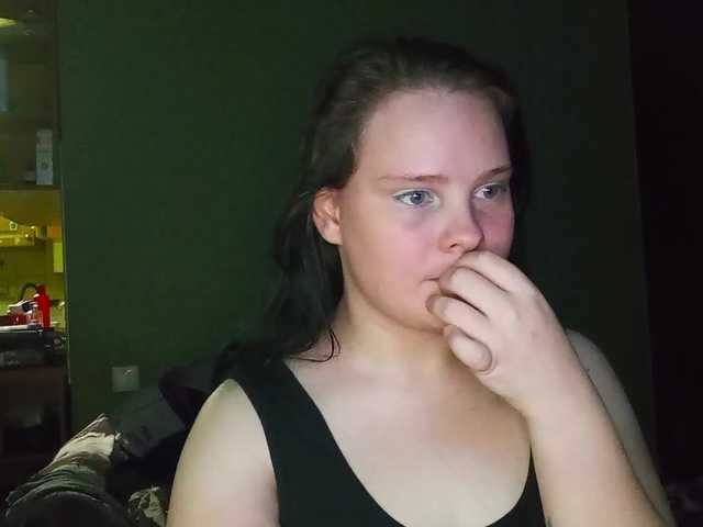 YourSweetPiggy live cam