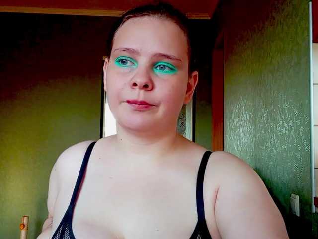 YourSweetPiggy live webcam show