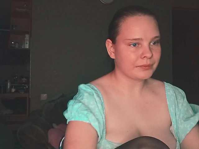 YourSweetPiggy
