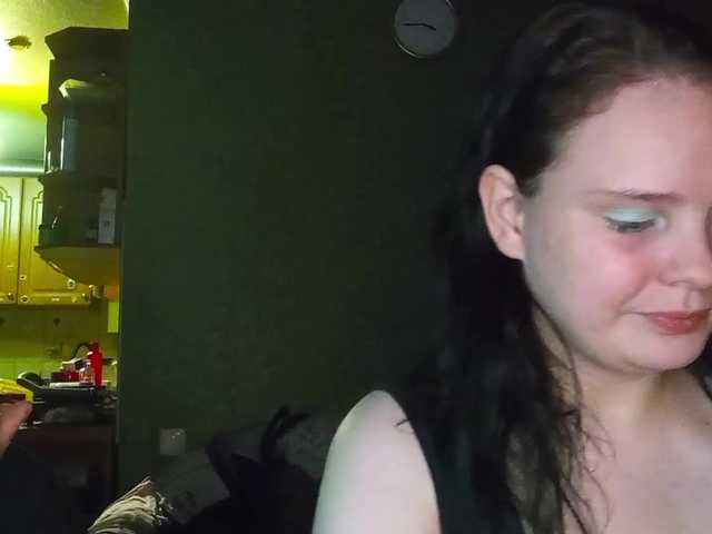YourSweetPiggy live cam on BongaCams