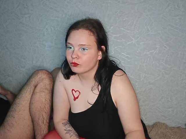 YourSweetPiggy's BongaCams show and profile