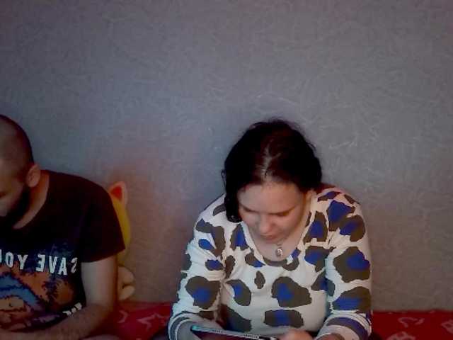 YourSweetPiggy live cam on BongaCams