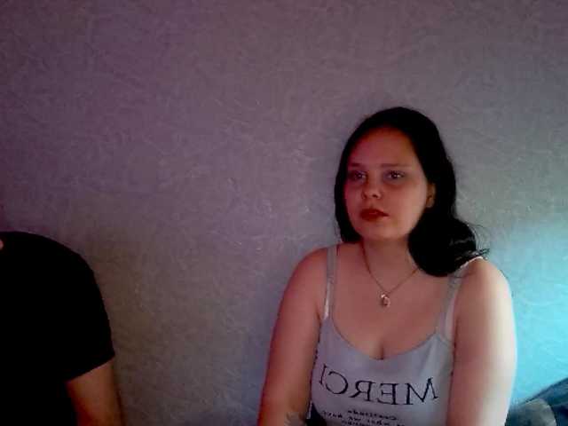 YourSweetPiggy live cam on BongaCams