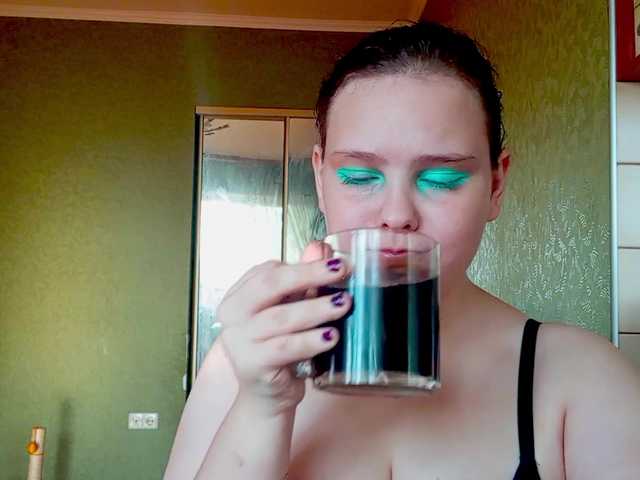 YourSweetPiggy live cam on BongaCams
