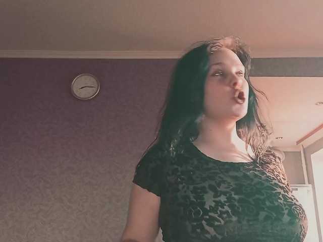 YourSweetPiggy live cam on BongaCams