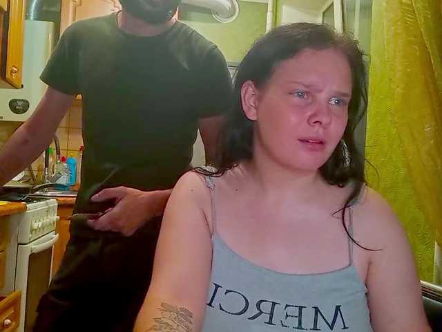 YourSweetPiggy live webcam show