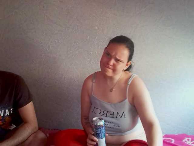 YourSweetPiggy live cam on BongaCams