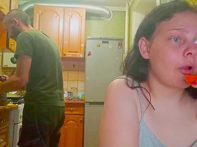 YourSweetPiggy live webcam show