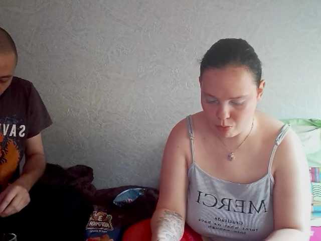 YourSweetPiggy live cam on BongaCams