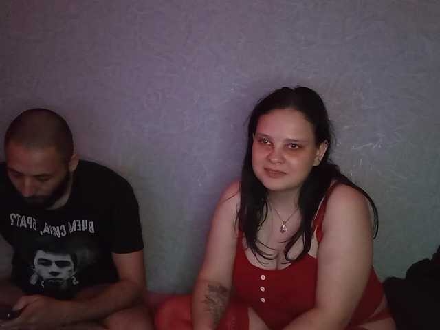 YourSweetPiggy live cam on BongaCams