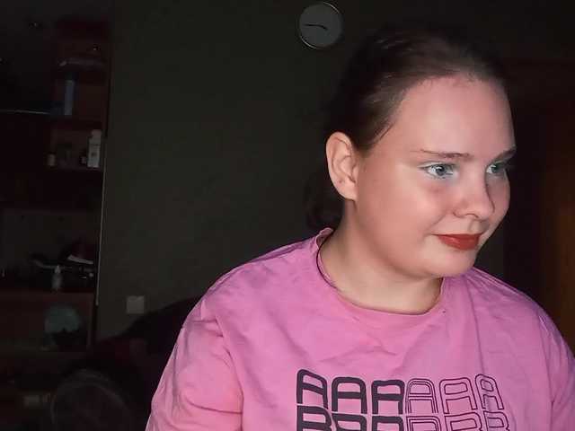 YourSweetPiggy live cam on BongaCams
