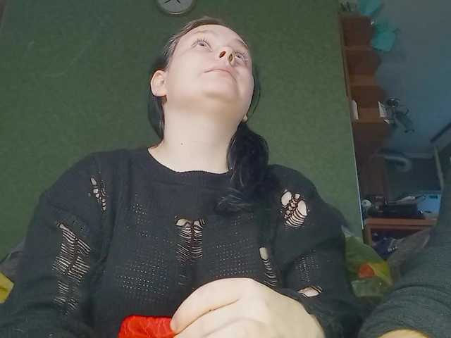 YourSweetPiggy's BongaCams show and profile