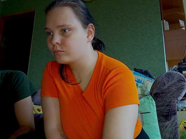 YourSweetPiggy's BongaCams show and profile