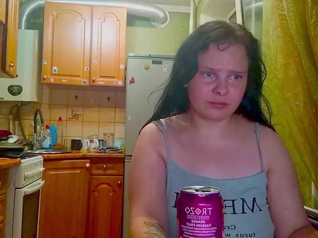 YourSweetPiggy live webcam show