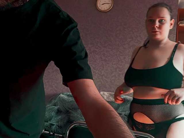 YourSweetPiggy live cam on BongaCams