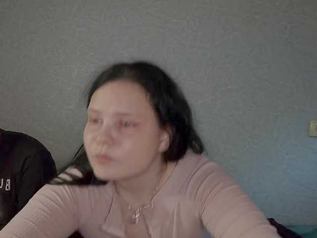 YourSweetPiggy live cam on BongaCams
