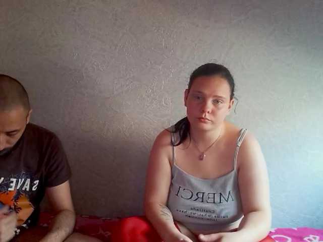YourSweetPiggy live cam on BongaCams
