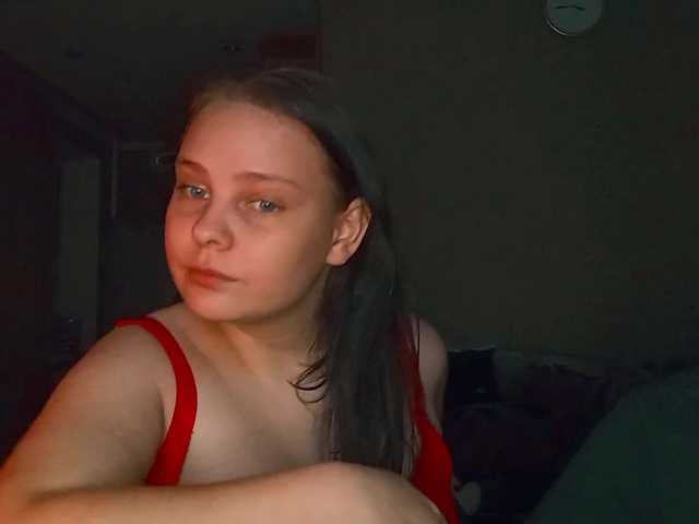 YourSweetPiggy