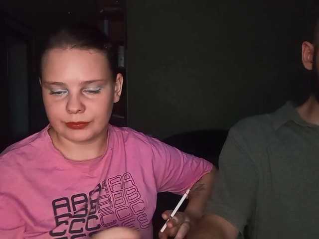 YourSweetPiggy live cam on BongaCams