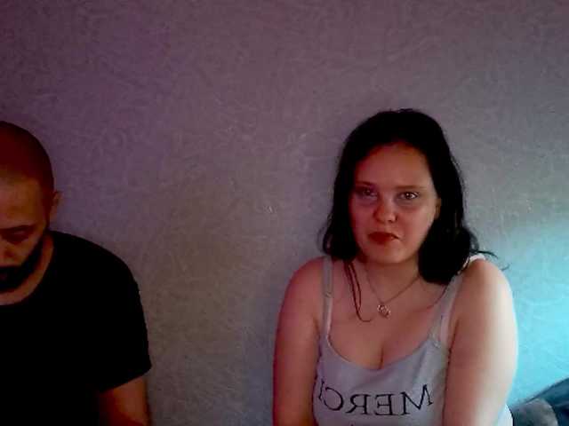 yoursweetpiggy cam belle