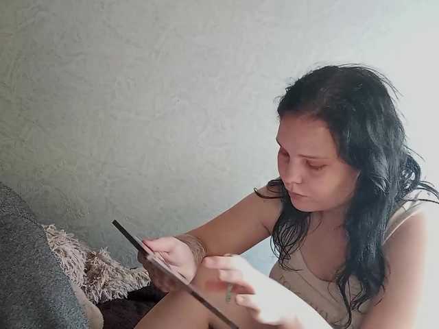 YourSweetPiggy